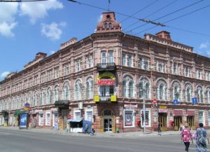 restorani Saratov 5
