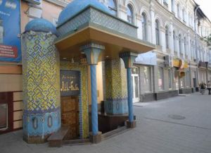 restaurace Saratov 9