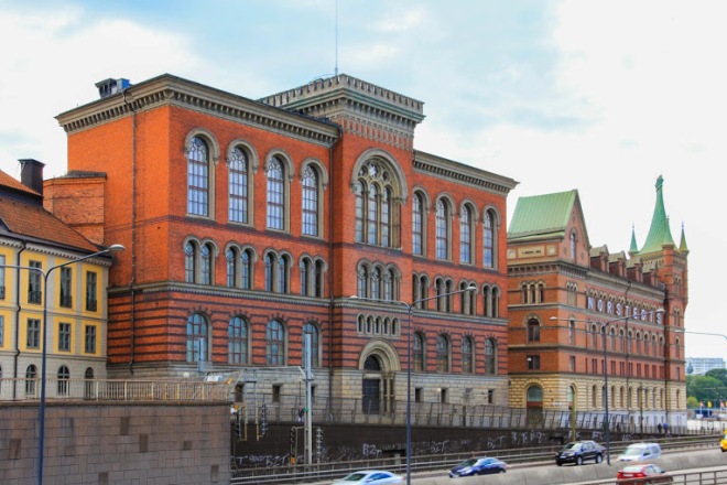 Здание старого национального архива