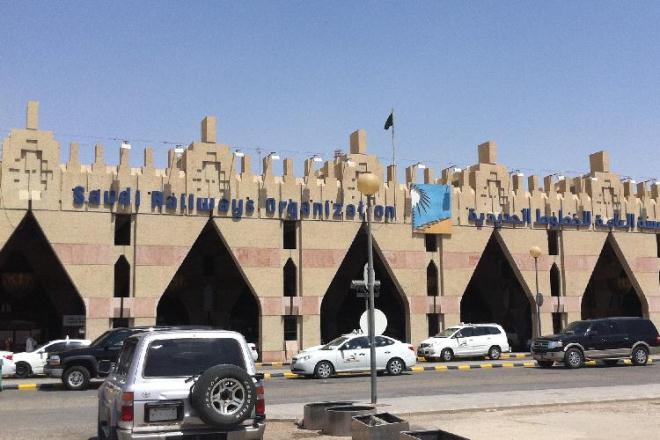Вокзал в Эр-Рияде