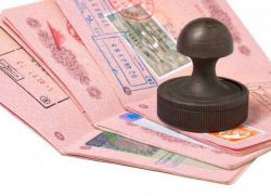 румунска шенгенска виза