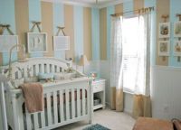 Стая за новородено11