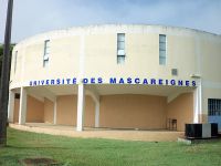 Университетский кампус
