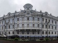 Manor Rukavishnikovykh, Nizhny Novgorod1
