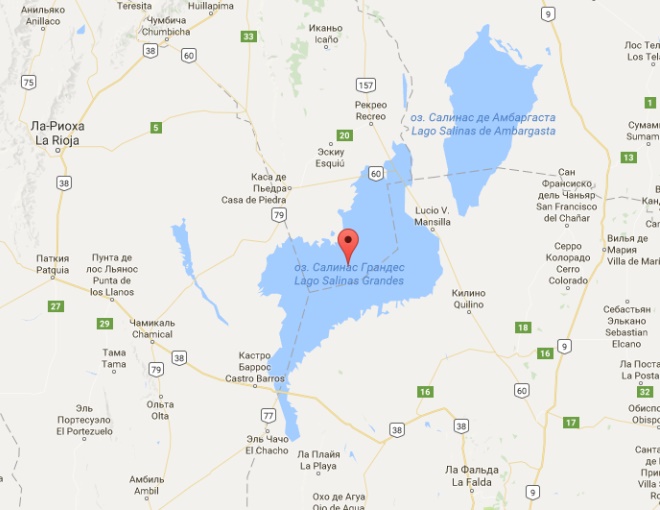 Озеро салинас грандес на карте