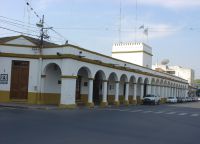Музей Cabildo De Jujuy