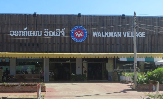 Магазин Walkman Village