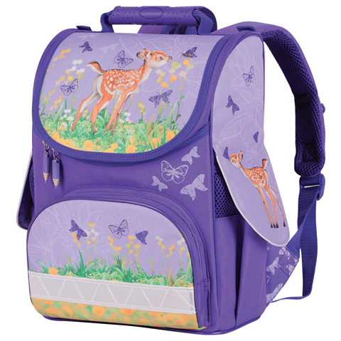 školní batohy pro dívky 5 11 třída 4