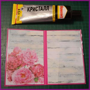 cover cover scrapbooking mk 14