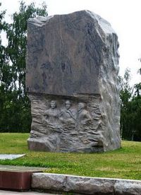 Segezha Karelia 4