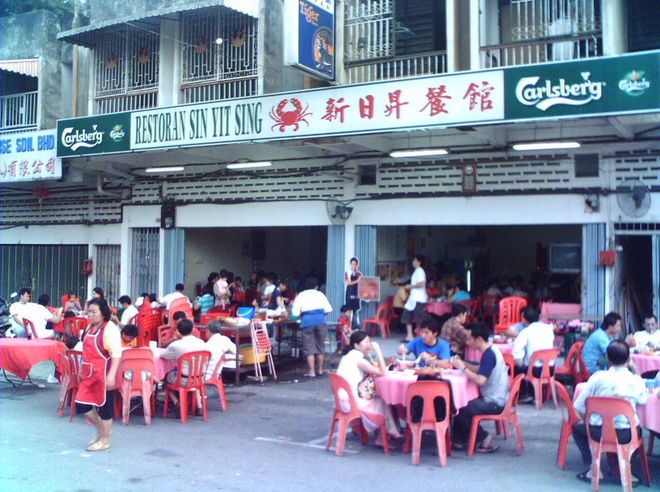 Ресторан Sun Yit Sing
