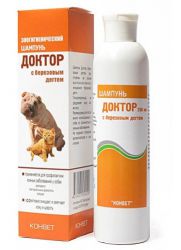 Zdravniški šampon za pse1