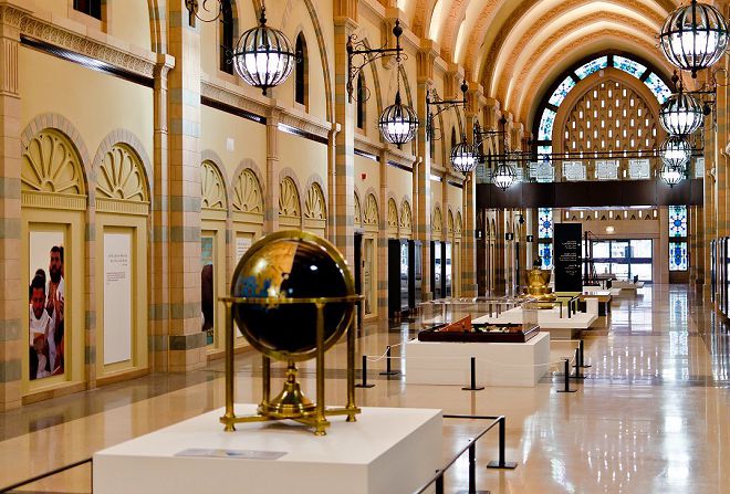 Muzeum vědy Sharjah