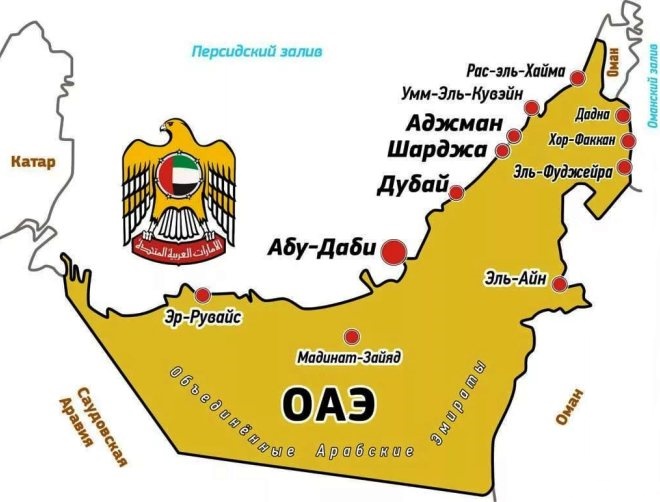 Шарджа на карте ОАЭ