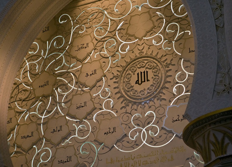 meczet szejk zaida3