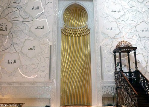 Mešita Sheikh Zayed6