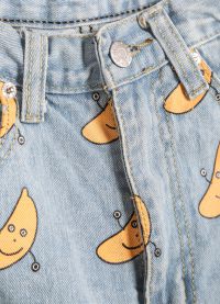 бананови къси панталони