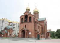 Chelyabinsk znamenitosti fotografija 4