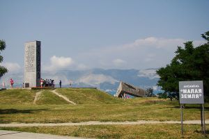 Památky Novorossijského a okolí 3