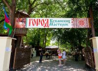 Atrakcje w regionie Krasnodar 16