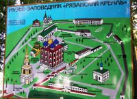 Znamenitosti v Ryazanski regiji 3
