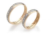 stříbrné 6 párů snubních prstenů