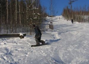 ljetovalište Sverdlovsk Regija Slika 8