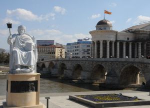 Виды Скопье