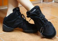Танцуващи обувки1