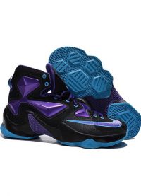 sneakersy lebrons7