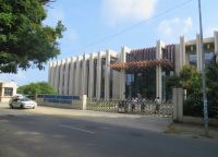 Международный центр Nyerere Cultural Centre