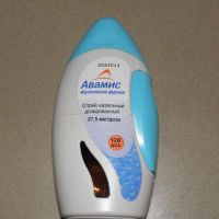 Spray do alergii Avamis