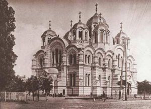 Katedra Vladimirsky w Kijowie 2