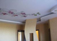 Tkanina od stropnih stropova ili PVC11