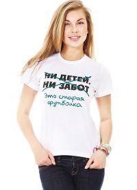 Stylowe damskie t-shirty15