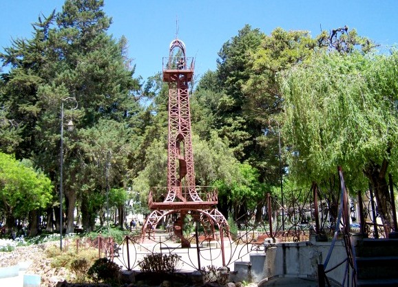 Парк Боливара