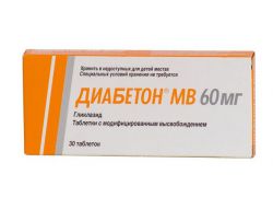 hypoglykemické tablety