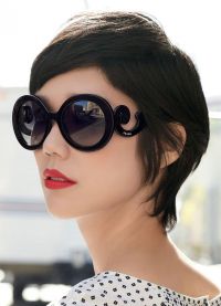 okulary przeciwsłoneczne prada7