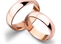 Сунлигхт4 свадбени прстенови