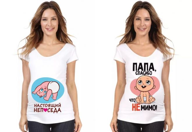 legrační trička pro těhotné ženy