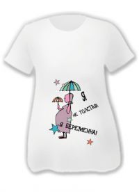 T-shirty dla kobiet w ciąży z napisami3