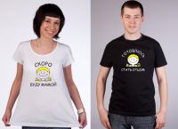 T-shirty dla kobiet w ciąży z napisami5