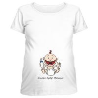 śmieszne koszulki dla kobiet w ciąży 7
