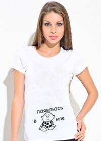 T-shirty dla kobiet w ciąży8