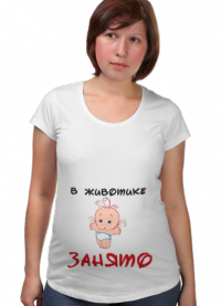T-shirty dla kobiet w ciąży9