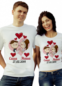 majice za muža i ženu 4