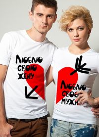 T-košile s nápisy pro manžela a manželku 7