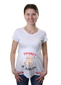 T-shirty z napisami dla kobiet w ciąży9