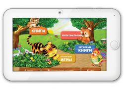 tablet edukacyjny dla dzieci