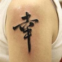 ženské tetování na rameni 9
